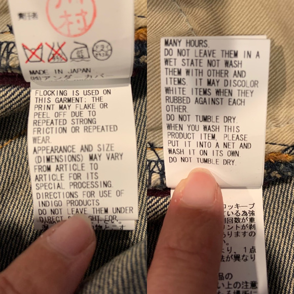 NWT Jun Takahaski Undercover Womens 2‎ Jeans Tapered Leg Blue Flocked 2YK 90s - Picture 11 of 12